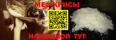 мет Бугуруслан