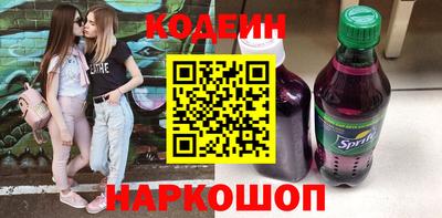 не бодяженный Будённовск