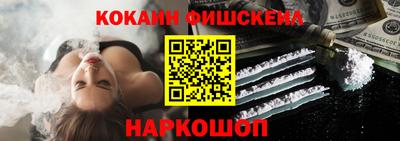не бодяженный Будённовск