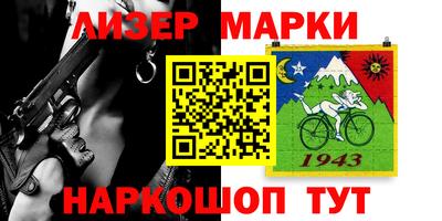 не бодяженный Будённовск