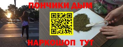 экстази Бузулук
