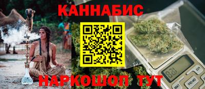 экстази Бузулук