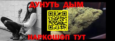 экстази Бузулук
