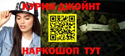 мет Бугуруслан