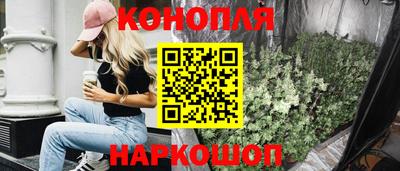 мет Бугуруслан