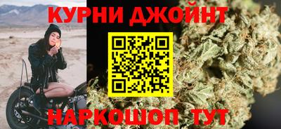 мет Бугуруслан
