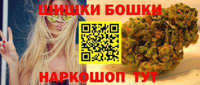 мет Бугуруслан