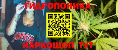 экстази Бузулук
