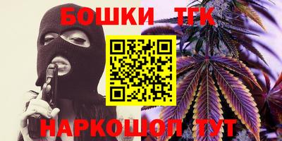 экстази Бузулук