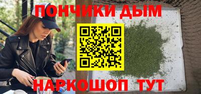 мет Бугуруслан