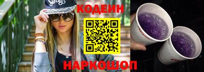 не бодяженный Будённовск