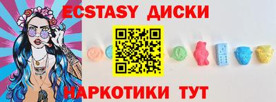 мет Бугуруслан