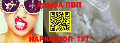 не бодяженный Будённовск