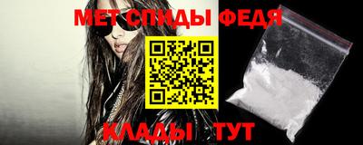 экстази Бузулук