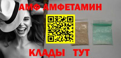 мет Бугуруслан