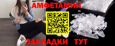 не бодяженный Будённовск