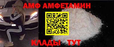 мет Бугуруслан