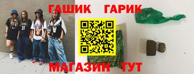 экстази Бузулук