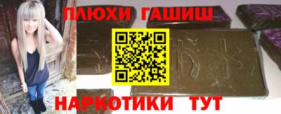 мет Бугуруслан