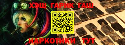 мет Бугуруслан