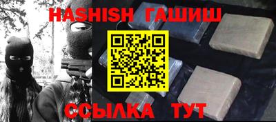 экстази Бузулук