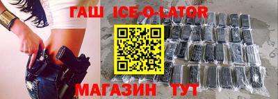 экстази Бузулук