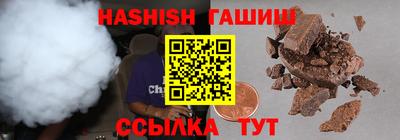экстази Бузулук