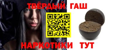 не бодяженный Будённовск