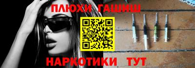 не бодяженный Будённовск