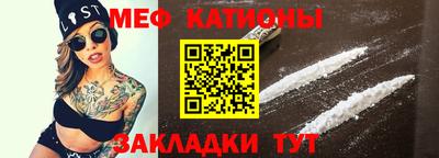 мет Бугуруслан
