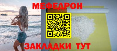 не бодяженный Будённовск