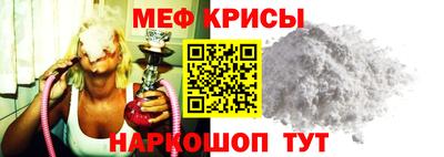 экстази Бузулук