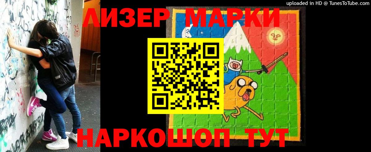 LSD-25 экстази ecstasy Киржач