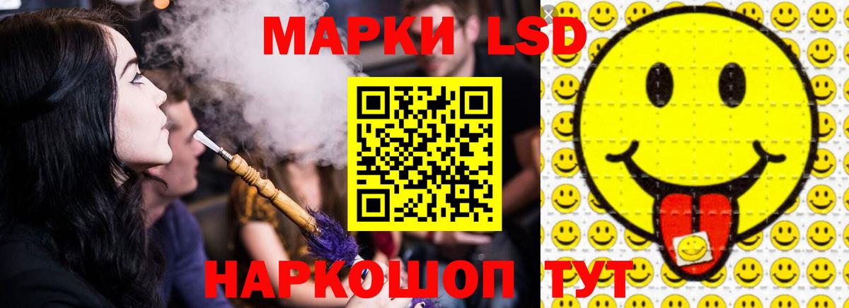 ЛСД экстази ecstasy  ЛСД экстази ecstasy  ЛСД экстази  Киржач  Вход с VPN 